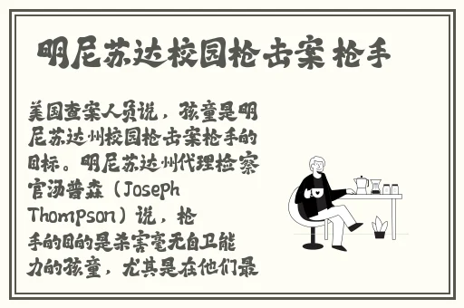 午夜影院先看看
